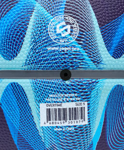 Мяч баскетбольный JOGEL Streets OVERTIME №5  фото 5