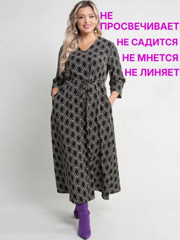 Платье женское