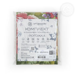 Набор полотенец из рогожки "Пионы" 45*60/3 шт. - 45*60 Полотенца из рогожки