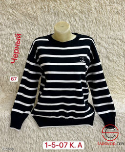 Свитер женский в полоску