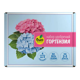 Набор удобрений Для гортензии на весь сезон (4 пакета) "БИО-Комплекс"