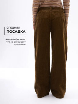 Женские Вельветовые Брюки Свободные - Mossmore фото 167