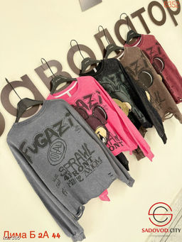 Толстовка женская с рисунком