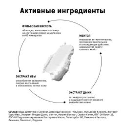 The Act Пудра для волос  фото 5