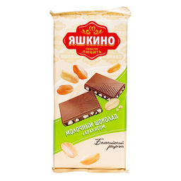 Яшкино, шоколад молочный с арахисом, 90 г  фото 3