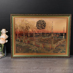 Картина Мусульманская 29х39 / XY23-2 / 10062-5 /уп10/ - Галеонтрейд фото 7