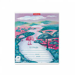 Цена за 160 шт. Тетрадь школьная ученическая ErichKrause Далекая планета, 24 листа, линейка (в плёнке по 10 шт.)  фото 6