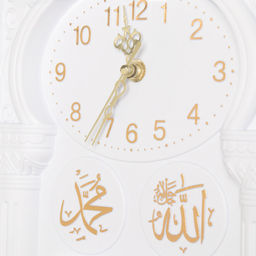 Часы настенные Мусульманские 24х31 см / 2549 /уп 30/белые - Галеонтрейд фото 4