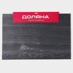 Салфетки сервировочные на стол Доляна «Дерево», 4 шт., 45×30 см, серые