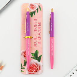 Ручка шариковая, синяя паста, 0.7 мм, автоматическая, пластик Весны, любви и красоты!