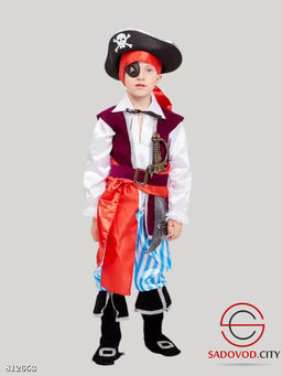 Пират Спайк карнавальный костюм - Bruno фото 2