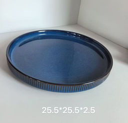 Блюдо круглое 26 см для сервировки / RT-42 /уп 14/