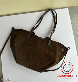 Сумка женская из замши