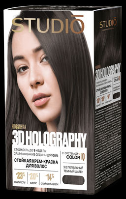 Студио Профешнл 3D Holography 2025 Крем-Краска д/в 3.12 Пепельный темный шатен (50/50/15).6 /600212