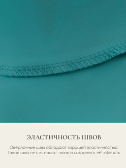 Наволочка для подушки Sleep Gate 50х70, СГ-5070/бирюзовый - Espera фото 3