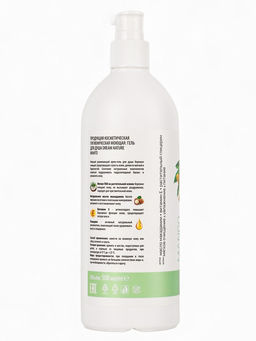 Подарочный набор женский DREAM NATURE SPA CARE манго + увлажнение и питание: гель для душа и шампунь