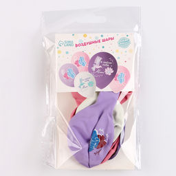 Цена за 2 шт. Воздушные шары латексные 12" «Я люблю тебя, мама», 5 шт.