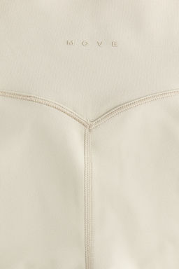 Leggings de deporte con SoftMove - H&m фото 28