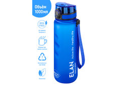 Бутылка для воды 1000 мл 7,8*7,8*28,5 см "Style Matte" с углублениями д/пальцев небесная
