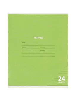 Компл тетр из 10шт 24л лин КПК "Пастель", обл мел карт, блок №2, 5 видов 10991559