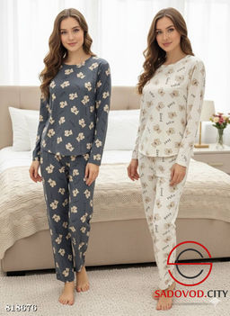 Пижама с штанами женская