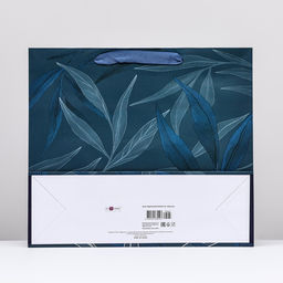 Пакет подарочный Иллюзия 36 х 32 х 12 см - Simaland фото 2