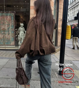 Замшевый бомбер весенний