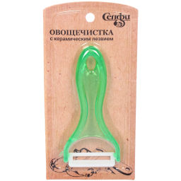 Цена за 5 шт. Овощечистка поперечная с керамическим лезвием, прозрачная ручка