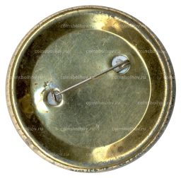 Значок Экспо-92 в Севилье