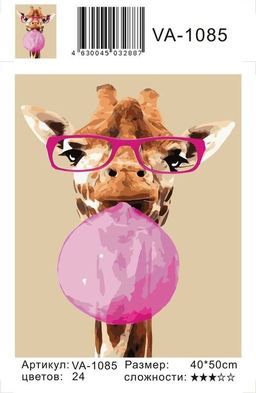 Жираф в очках - Colibri фото 2