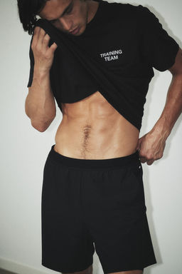 Pantalon corto a media pierna 2 en 1 en DryMove - H&m фото 2