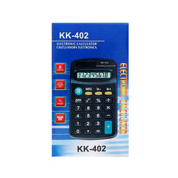 Цена за 2 шт. Калькулятор карманный, 8-разрядный