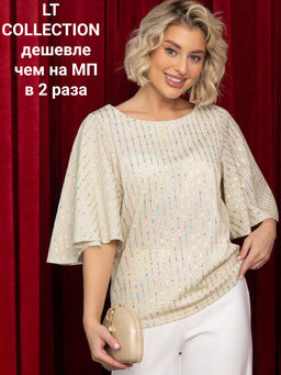 Блуза праздничная Ты ослепляешь! (синяя) Б14698-7М - Lt collection фото 38