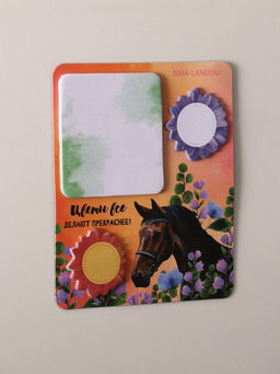 Цена за 2 шт. Магнит на холодильник с блоком для записей и стикерами Цветы всё делают прекраснее!, 10?12 см