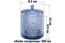 Сахарница 300 мл 8,5*8,5*12 см Медальон синий, стекло - Elan gallery фото 2