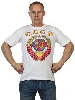 Белая футболка с цветным гербом СССР  эффект рисованного изображения, приятный материал, размерный ряд от S до XXXL №18