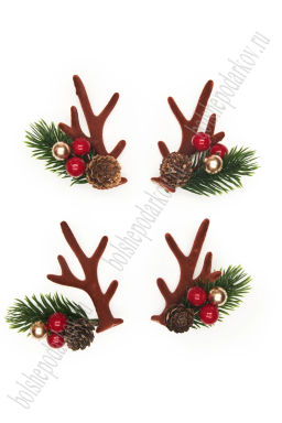 Рожки декоративные 6,7*6 см (3 пары) SF-7344, коричневый