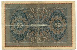 Банкнота 50 марок 1919 года Германия