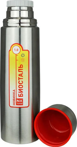 Термос 1,0 л "BIOSTAL" у/г NX-1000