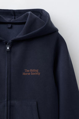 EMBOSSED TEXT HOODIE JACKET - Zara фото 3