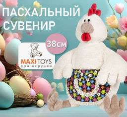 Курочка Ряба, 38 см - Aopen фото 3