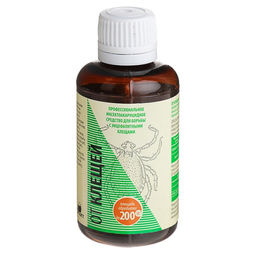 Концентрат от энцефалитных клещей «От клещей», коробка, 50 мл