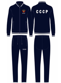 Спортивный костюм мужской СССР 15M-RT-1743