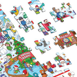 Пазл Найди и покажи. Новогодние забавы, 120 деталей - Puzzle time фото 9