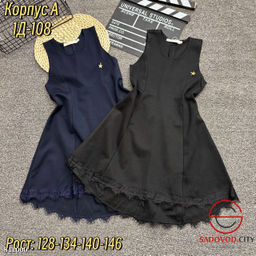 Сарафан для девочки школьный - Bruno фото 3