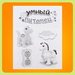 Робот динозавр Умный питомец ZHORYA, программируемый, на пульте управления, интерактивный: звук, свет, на батарейках, на русском языке - Simaland фото 8