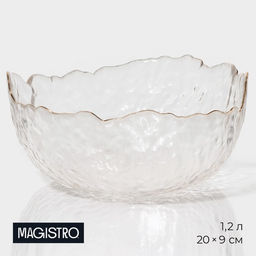 Салатник Magistro «Вулкан», 1.2 л, 20×9 см, стекло, прозрачный