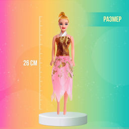 Кукла-модель Лера с набором платьев, МИКС - Simaland фото 2