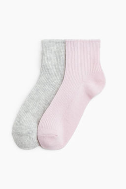Pack de 2 calcetines tobilleros