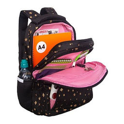 RG-662-1 Рюкзак школьный с картхолдером на держателе - Grizzly фото 6